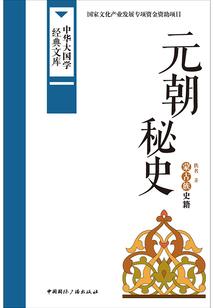 沙滩附近寺庙