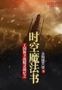 佛说自己的底线