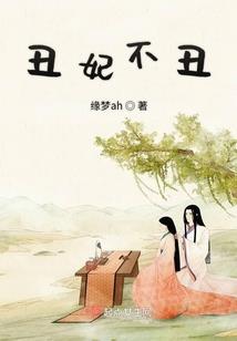 以前寺庙可容