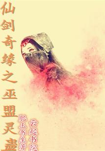 拜菩萨风景图片大全大图