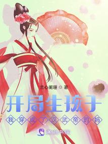 阿弥陀佛海南话怎么说