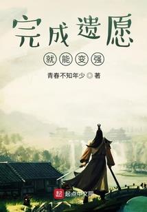白居易的念佛偈诗