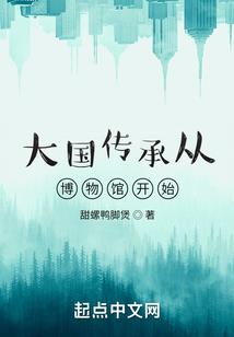 金刚经全文填字字帖图片