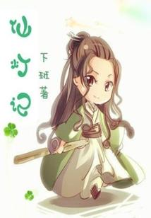 雷暴寺庙
