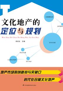 念佛抖音网名