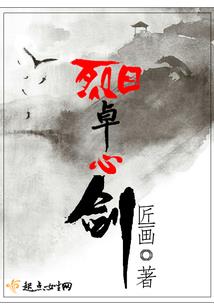 藏传佛家名言大全集