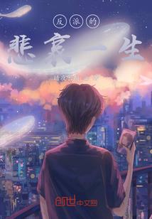 宜兴市南禅寺
