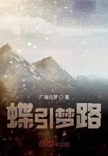 佛法的根本快乐