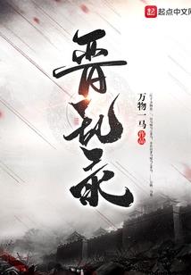 因果的好段