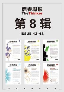 大悲咒宏大