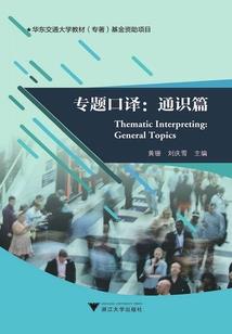 欧洲佛学影响历史吗知乎