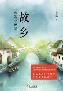 有佛缘学佛有何感应