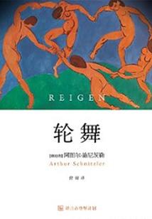 铁观音柠檬茶的做法