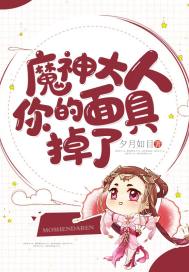 泰国男明星出家记录