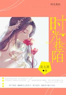 净空法师那一伙邪教徒