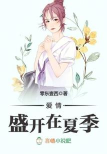 弥勒佛法号是多少