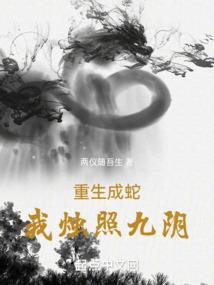 佛说的世界存在吗