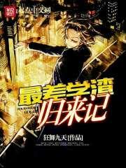 学佛的人眼睛很明亮吗