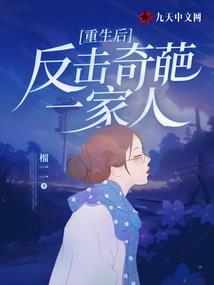 念佛往生证据
