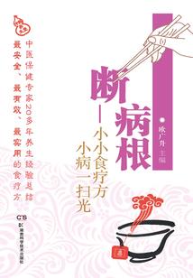 烟雨江湖道玄不收功德券