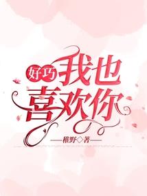 业在佛教中