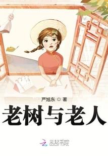 梦中念佛猛兽退却