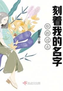 大悲咒全文台词正版图片