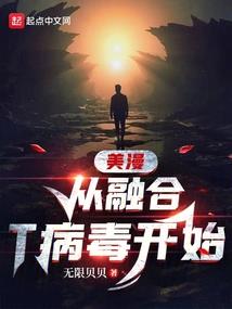 大师打坐笑话大全视频