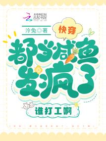 佛说奢摩他