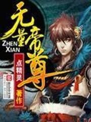 观音供桌上放什么水果好