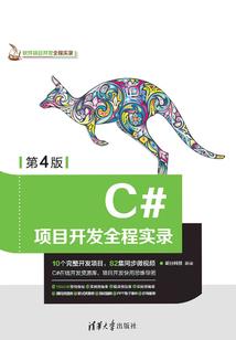 大悲咒佛歌印尼原版播放