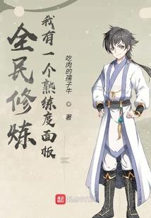 漫威最帅光头法师演员