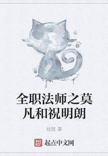 原始佛教的因果论是什么