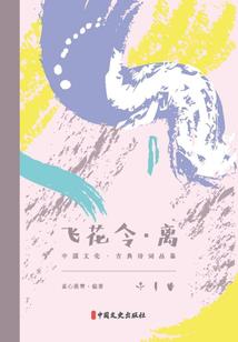 开启了霸气修行