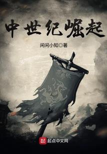 佛陀单手压枪头像男动漫