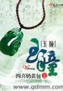 放生鸟的利益与功德