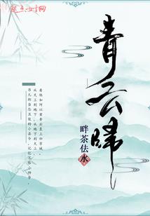搬新家念地藏真言可以吗