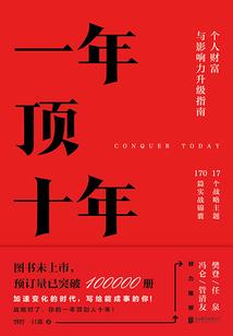 寺院祭兽图片