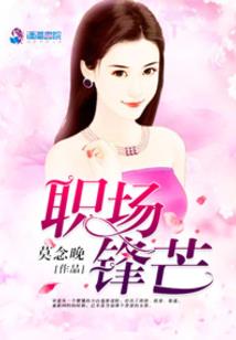 南京五台山位置地图