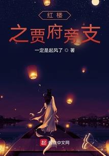 乾隆藏经大悲咒玉册图片