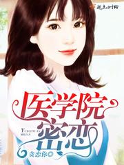 吴信如居士抗战