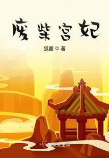 大和队长地藏