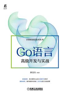 大悲咒空灵咒语怎么念的