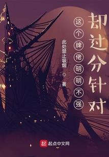 道家佛家禁忌有哪些呢