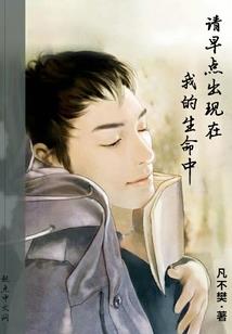 菩提根像