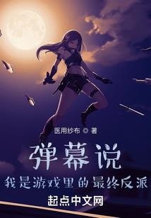 佛以因果为核心