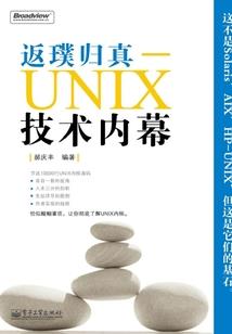 佛法如何消除嫉妒心理