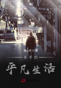 出家李娜现在哪里