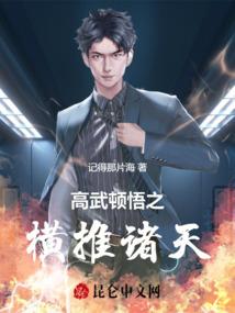 接受与包容佛法