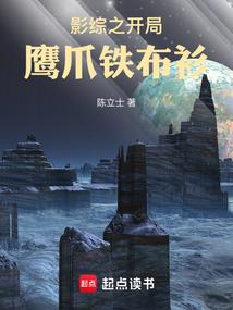 佛家无色无味